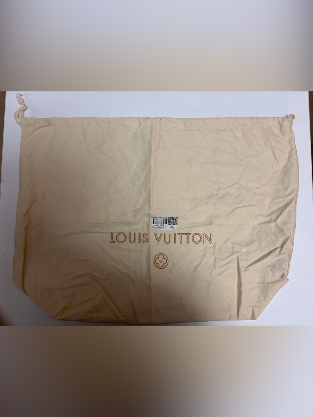 Louis Vuitton Beige Drawstring Dust Bag